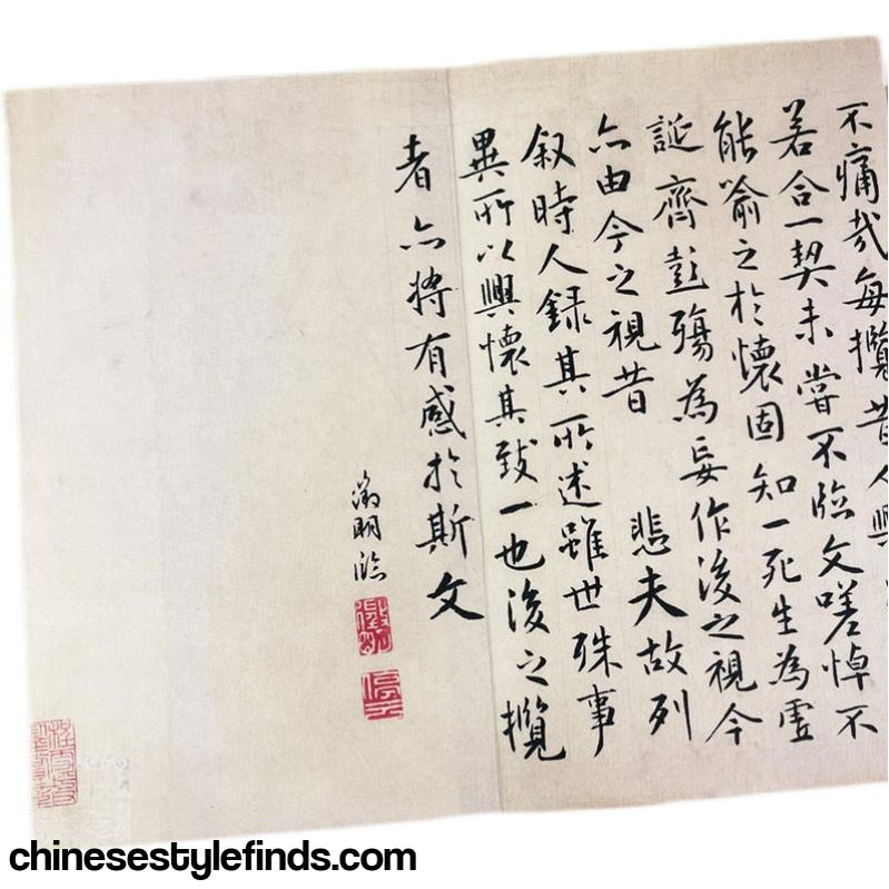 Handmade Antique Chinese Calligraphy Arts Copybook 文征明兰亭序行书字帖 手工书法宣纸经折本复古本-Chinese Style Finds™