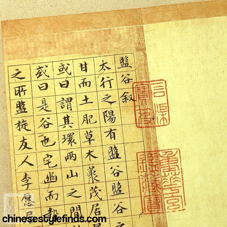 Handmade Antique Chinese Calligraphy Arts Copybook 文征明小楷字帖 文征明盘谷叙张若霭图宣纸毛笔手工经折装-Chinese Style Finds™