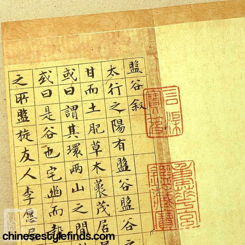 Handmade Antique Chinese Calligraphy Arts Copybook 文征明小楷字帖