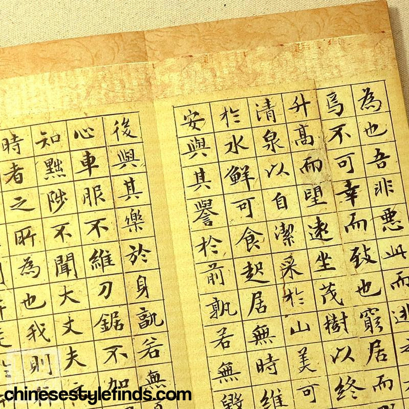 Handmade Antique Chinese Calligraphy Arts Copybook 文征明小楷字帖 文征明盘谷叙张若霭图宣纸毛笔手工经折装-Chinese Style Finds™