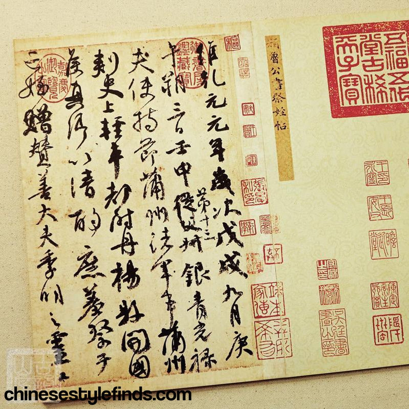 Handmade Antique Chinese Calligraphy Arts Copybook 颜真卿祭侄文稿行书字帖 墨迹书法宣纸经折本书法-Chinese Style Finds™