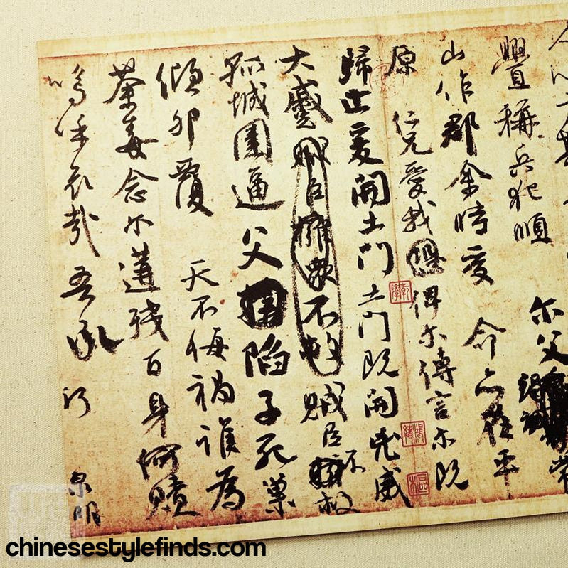 Handmade Antique Chinese Calligraphy Arts Copybook 颜真卿祭侄文稿行书字帖 墨迹书法宣纸经折本书法-Chinese Style Finds™