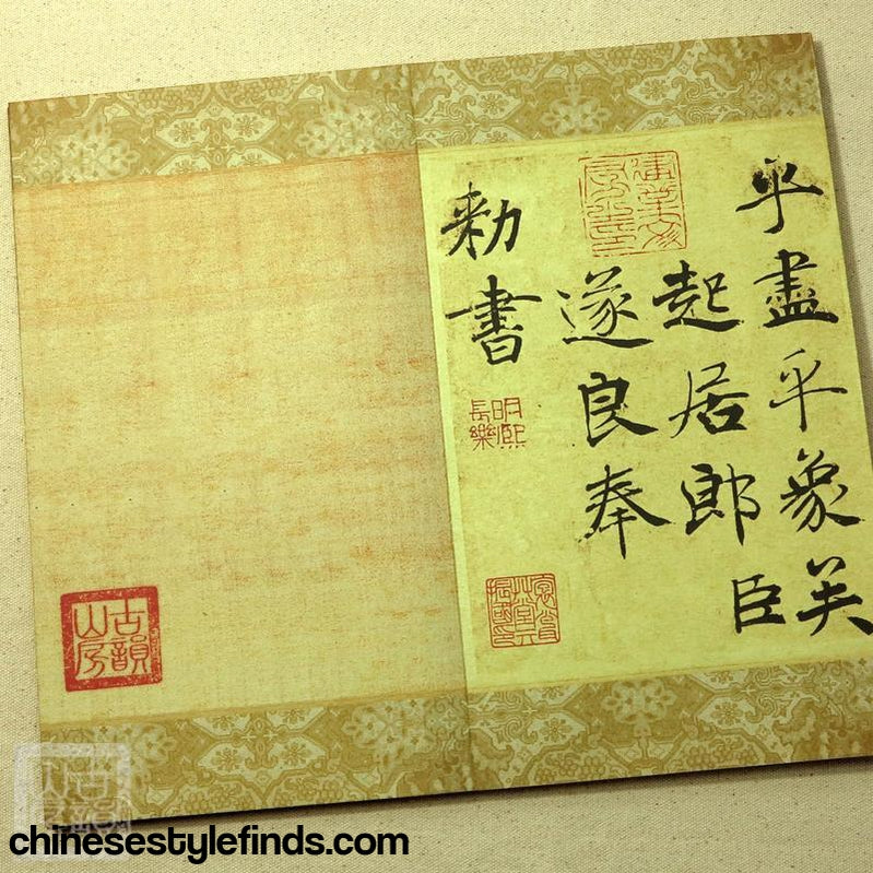 Handmade Antique Chinese Calligraphy Arts Copybook 阴符经唐褚遂良大字字帖复古本 书法手工宣纸经折毛笔书法-Chinese Style Finds™