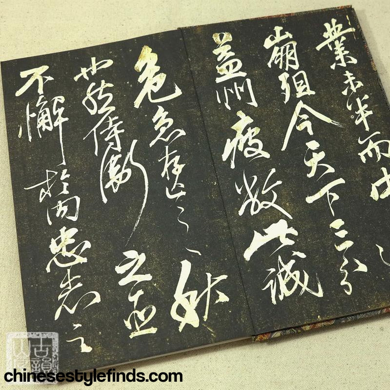 Handmade Antique Chinese Calligraphy Arts Copybook 岳武穆岳飞书法前后出师表 碑帖宣纸武侯诸葛亮古帖手工经折-Chinese Style Finds™