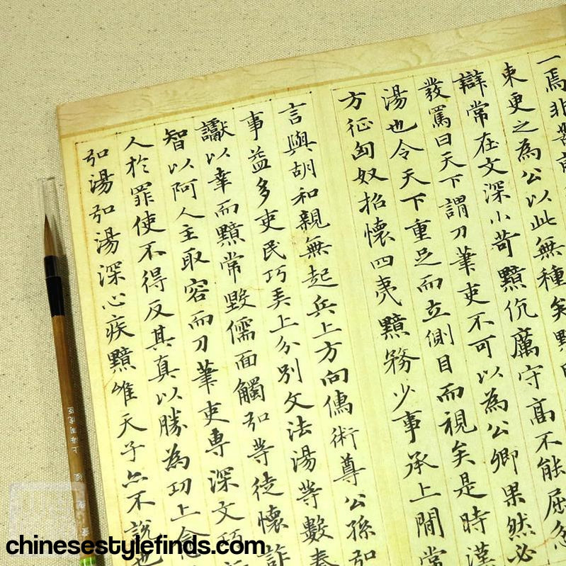 Handmade Antique Chinese Calligraphy Arts Copybook 赵孟頫楷书字帖 汲黯传小楷书法并文征明跋文 书法宣纸-Chinese Style Finds™