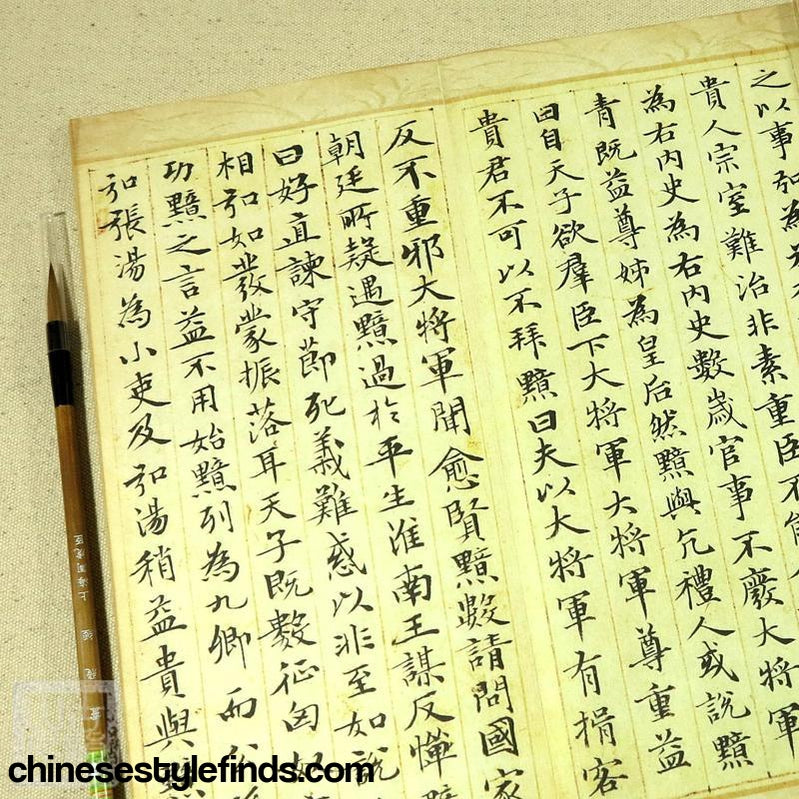 Handmade Antique Chinese Calligraphy Arts Copybook 赵孟頫楷书字帖 汲黯传小楷书法并文征明跋文 书法宣纸-Chinese Style Finds™