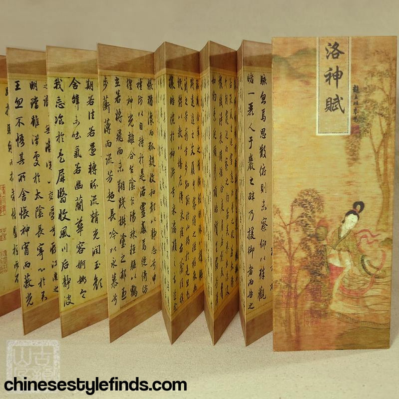 Handmade Antique Chinese Calligraphy Arts Copybook 赵孟頫洛神赋行书字帖 书法善本宣纸经折装碑文中华礼盒装-Chinese Style Finds™