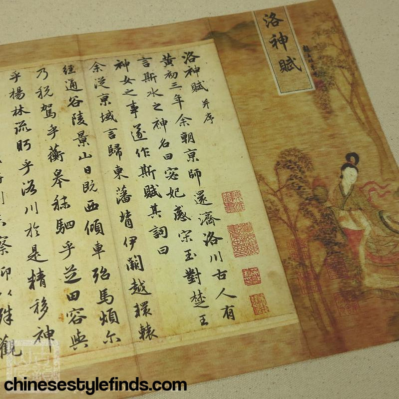 Handmade Antique Chinese Calligraphy Arts Copybook 赵孟頫洛神赋行书字帖 书法善本宣纸经折装碑文中华礼盒装-Chinese Style Finds™