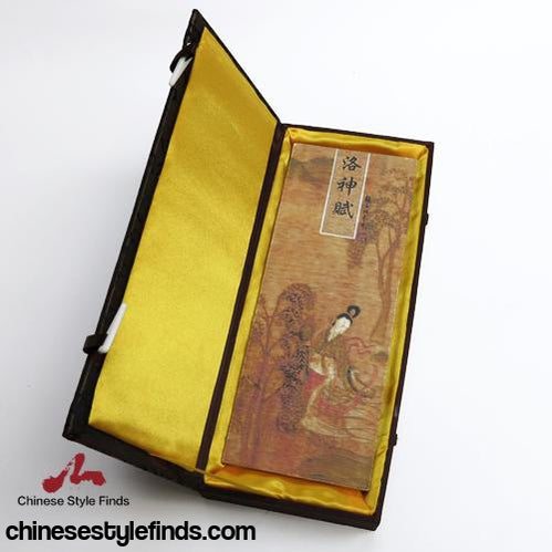 Handmade Antique Chinese Calligraphy Arts Copybook 赵孟頫洛神赋行书字帖 书法善本宣纸经折装碑文中华礼盒装-Chinese Style Finds™