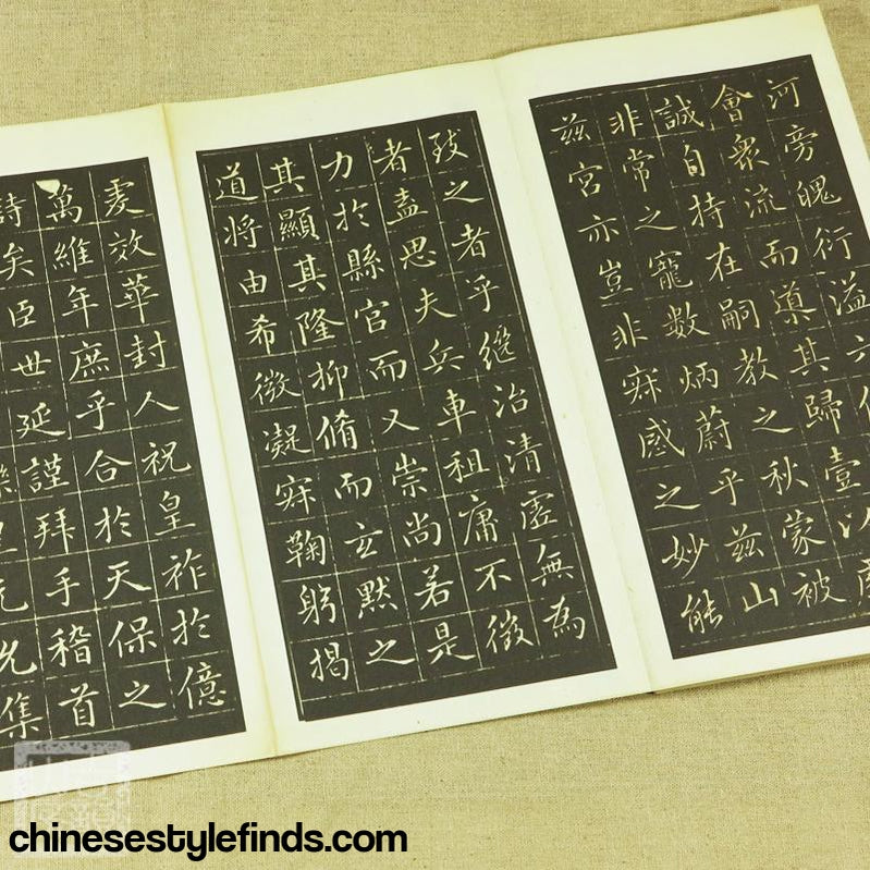 Handmade Antique Chinese Calligraphy Arts Copybook 赵孟頫书法大元敕藏御服之碑 书法善本宣纸经折装行书字帖-Chinese Style Finds™