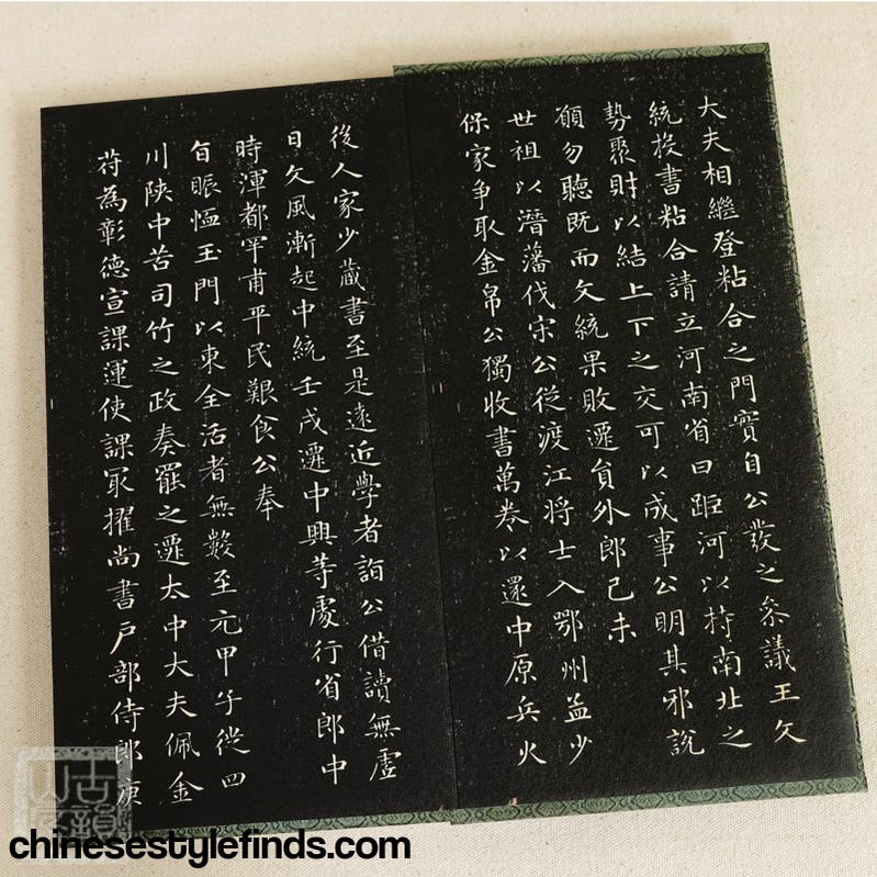 Handmade Antique Chinese Calligraphy Arts Copybook 赵孟頫闲邪公家传 临兰亭序 兰亭十三跋宣纸字帖楷书行书复古法帖-Chinese Style Finds™