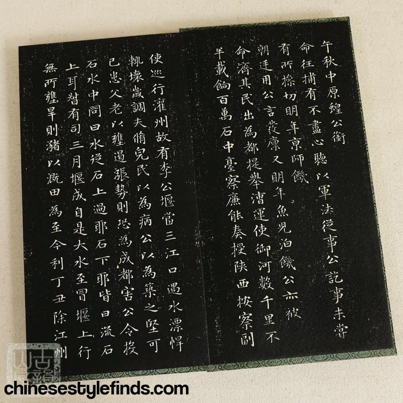 Handmade Antique Chinese Calligraphy Arts Copybook 赵孟頫闲邪公家传 临兰亭序 兰亭十三跋宣纸字帖楷书行书复古法帖-Chinese Style Finds™