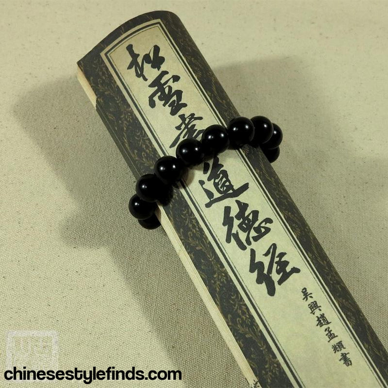 Handmade Antique Chinese Calligraphy Arts Copybook 赵孟頫小楷道德经字帖仿古宣纸线装书法毛笔书法老子-Chinese Style Finds™