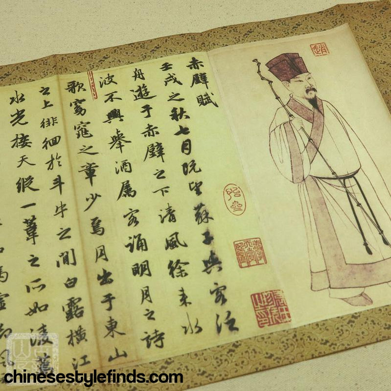 Handmade Antique Chinese Calligraphy Arts Copybook 赵孟俯行书字帖 赵孟頫前后赤壁赋书法 书法善本宣纸手工经折-Chinese Style Finds™