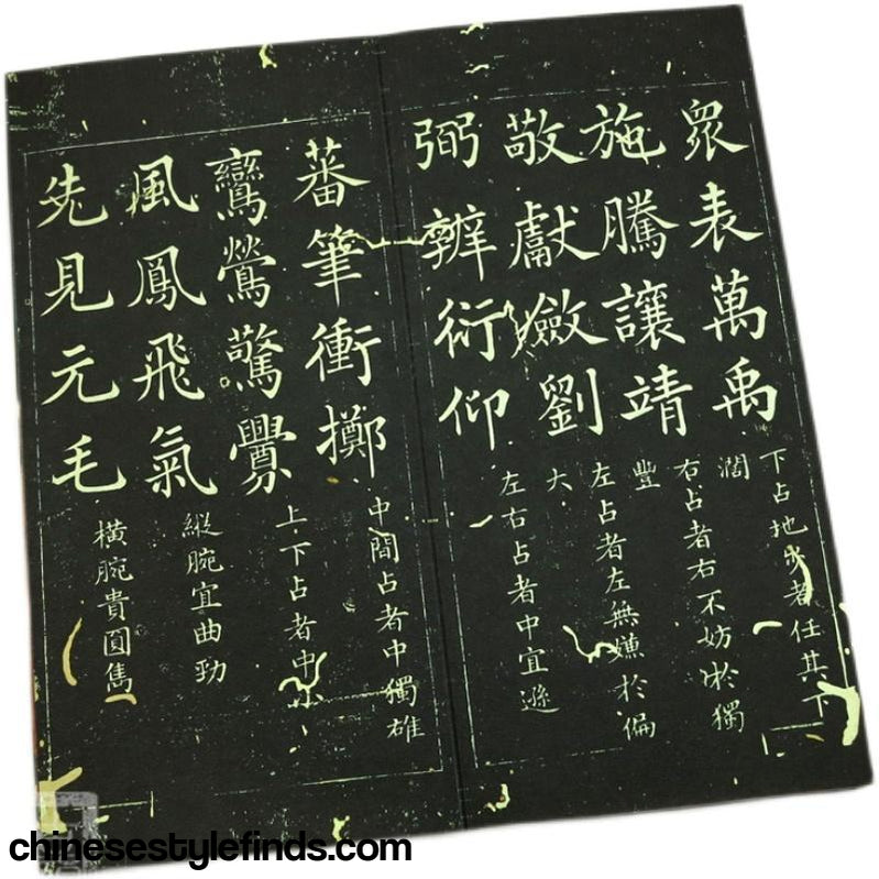 Handmade Antique Chinese Calligraphy Arts Copybook 赵孟頫真书九十二法赵子昂楷书书法宣纸  书法手工毛笔字帖