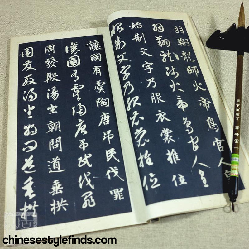 Handmade Antique Chinese Calligraphy Arts Copybook 智永真草千字文 真书书法古籍善本宣纸线装书碑文字帖书法-Chinese Style Finds™