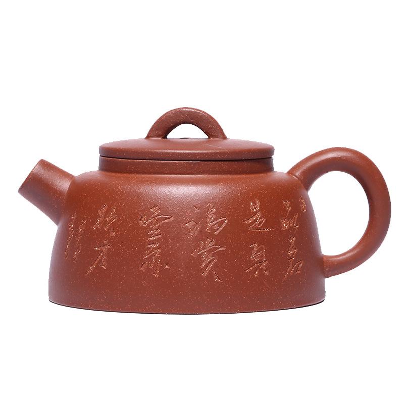 Handmade Yixing Teapot 150cc Purple Clay Zisha Pot Jinglan Tea Pot-Chinese Style Finds™