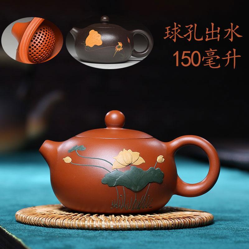 Handmade Yixing Teapot 150cc Purple Clay Zisha Pot Lotus Painting Black Clay-Chinese Style Finds™