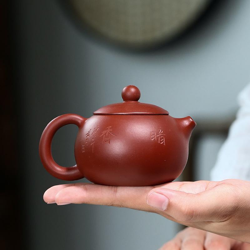 Handmade Yixing Teapot 150cc Purple Clay Zisha Pot Xishi Beauty Pot Flower Carving-Chinese Style Finds™