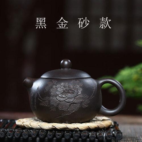 Handmade Yixing Teapot 150cc Purple Clay Zisha Pot Xishi Tea Pot Painting Lotus Flower-Chinese Style Finds™