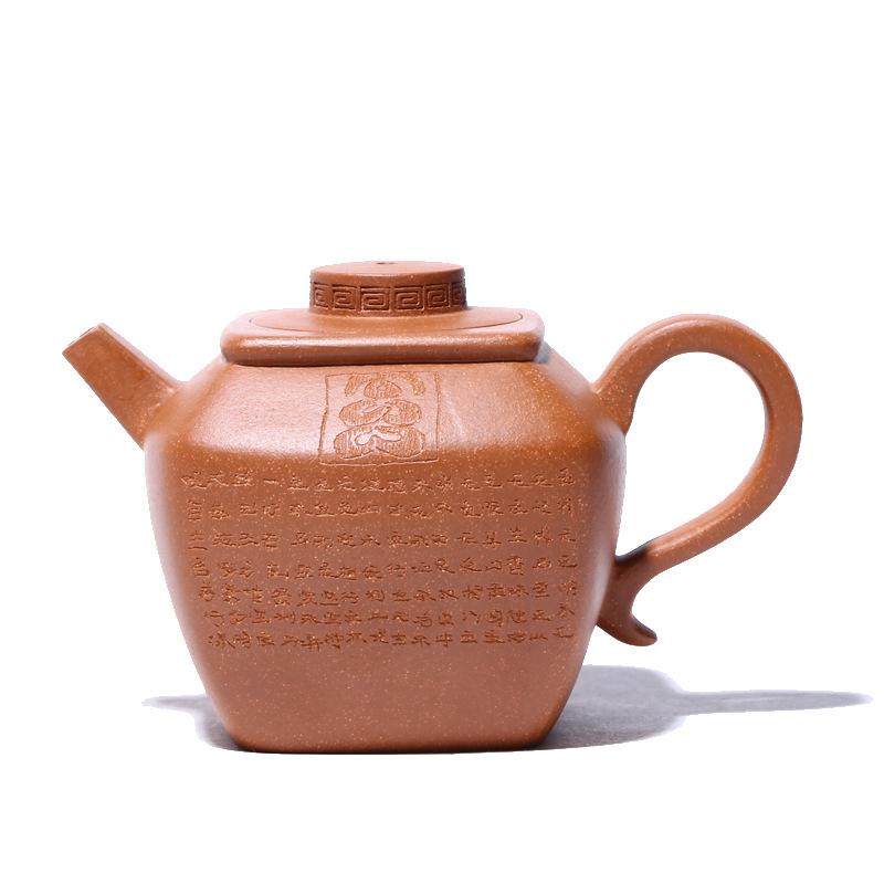 Handmade Yixing Teapot 160cc Purple Clay Zisha Pot 7 Holes Heart Sutra Tea Pot-Chinese Style Finds™