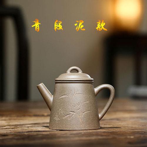 Handmade Yixing Teapot 170cc Purple Clay Zisha Pot Duan Clay High Shipiao-Chinese Style Finds™