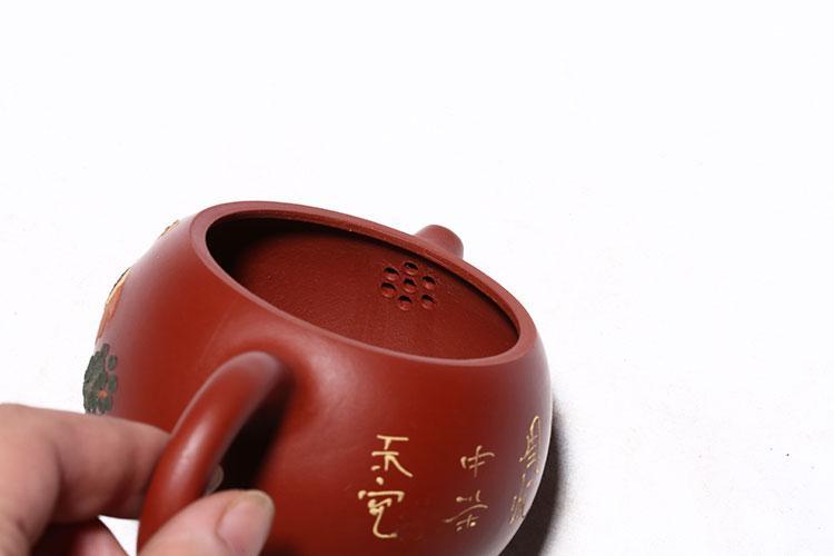 Handmade Yixing Teapot 180cc Purple Clay Zisha Pot Painting Crane Tea Pot-Chinese Style Finds™