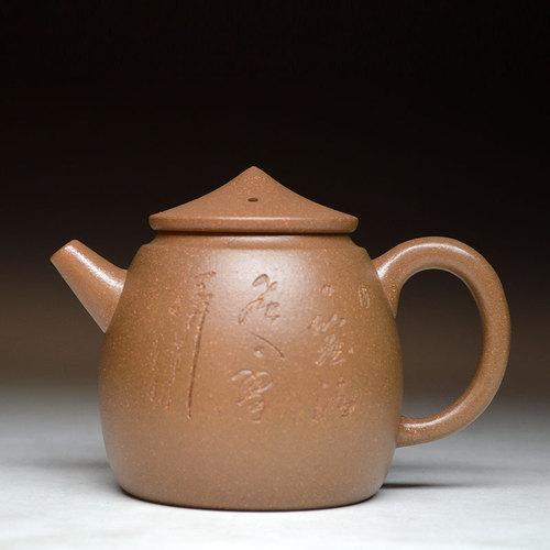 Handmade Yixing Teapot 200cc Purple Clay Zisha Pot 199 Holes Tea Pot-Chinese Style Finds™