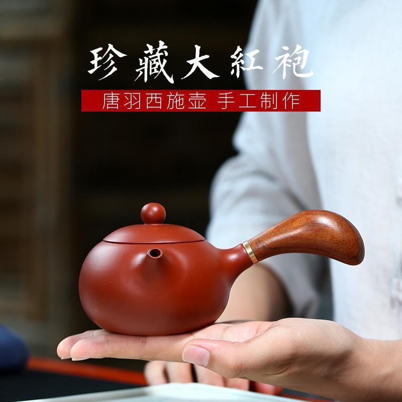 Handmade Yixing Teapot 200cc Purple Clay Zisha Pot 9 Holes Xishi Beauty Pot With Handle-Chinese Style Finds™