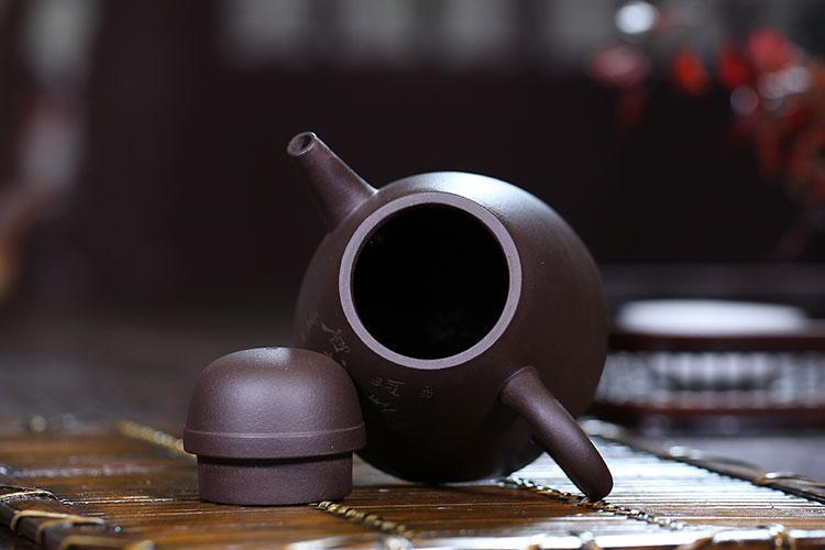 Handmade Yixing Teapot 200cc Purple Clay Zisha Pot Badminton Shape Tea Pot-Chinese Style Finds™