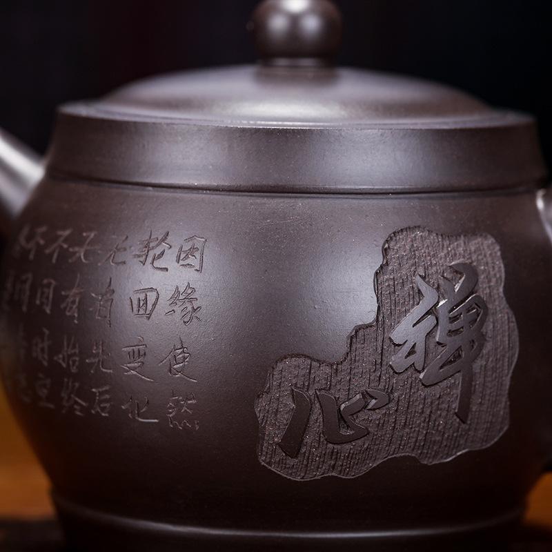 Handmade Yixing Teapot 200cc Purple Clay Zisha Pot Chan Carving Black Clay-Chinese Style Finds™