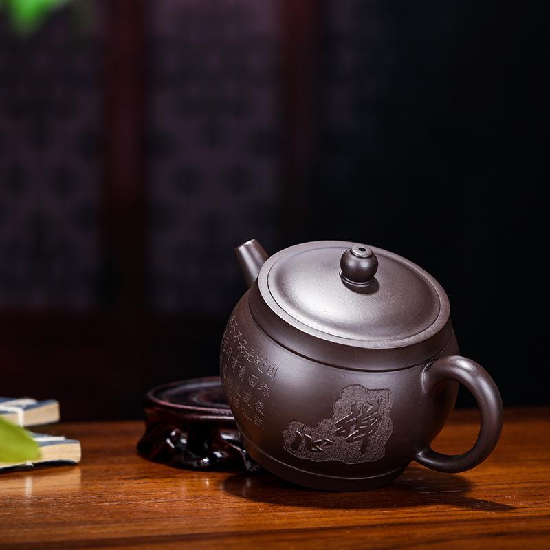 Handmade Yixing Teapot 200cc Purple Clay Zisha Pot Chan Carving Black Clay-Chinese Style Finds™