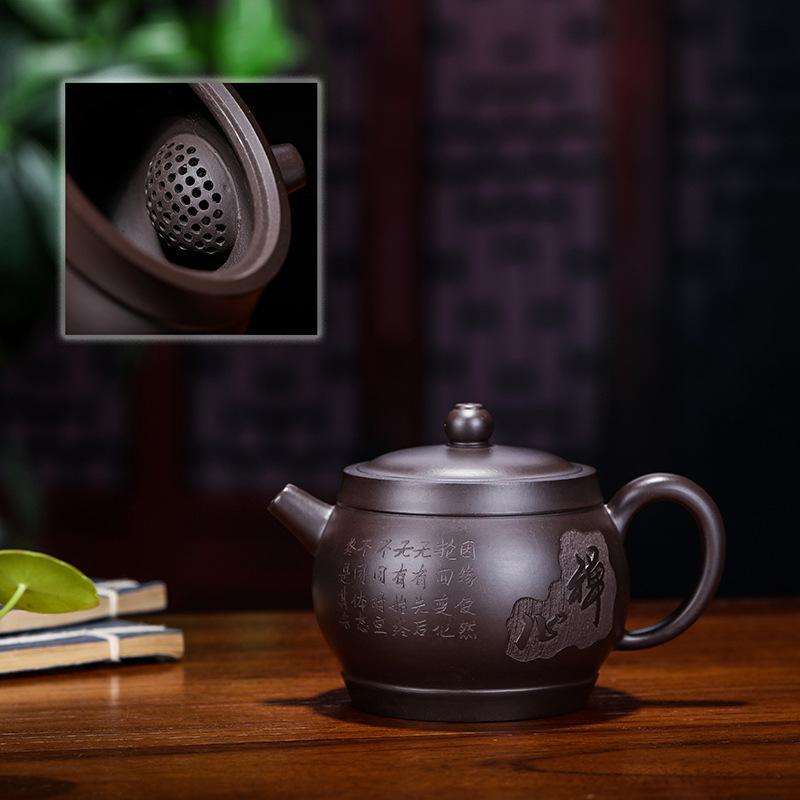 Handmade Yixing Teapot 200cc Purple Clay Zisha Pot Chan Carving Black Clay-Chinese Style Finds™