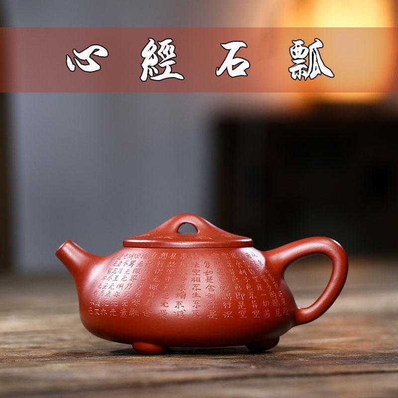 Tea Culture 茶 – Page 6