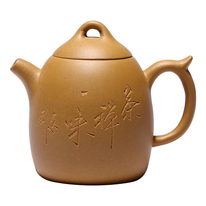 Handmade Yixing Teapot 200cc Purple Clay Zisha Pot Qinquan Pot Duan Clay-Chinese Style Finds™