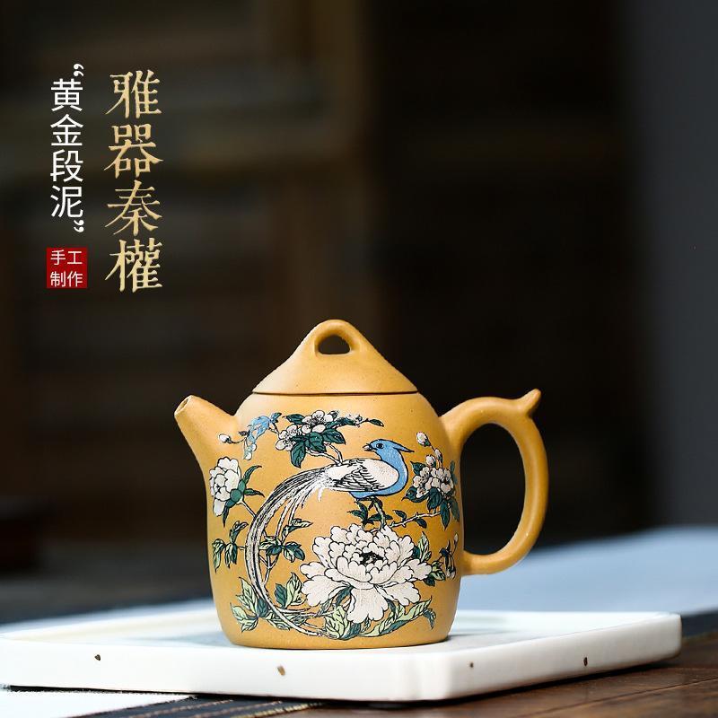 Handmade Yixing Teapot 200cc Purple Clay Zisha Pot Qinquan Yellow Gold Duan Clay-Chinese Style Finds™