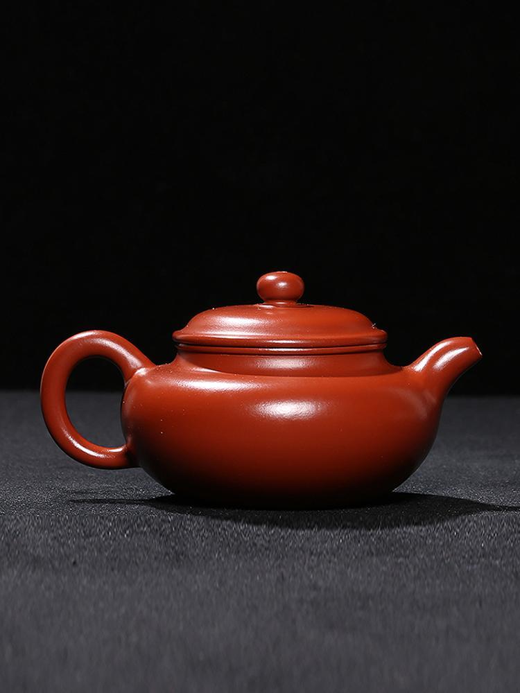 Handmade Yixing Teapot 200cc Red Clay 9 Holes Zisha Pot-Chinese Style Finds™