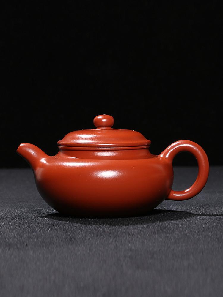 Handmade Yixing Teapot 200cc Red Clay 9 Holes Zisha Pot-Chinese Style Finds™