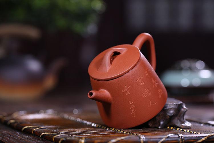 Handmade Yixing Teapot 220cc Purple Clay Zisha Pot Red Clay High Shipiao Tea Pot-Chinese Style Finds™