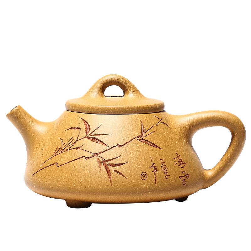 Handmade Yixing Teapot 230cc Purple Clay Zisha Pot Yellow Clay Shipiao Tea Pot-Chinese Style Finds™