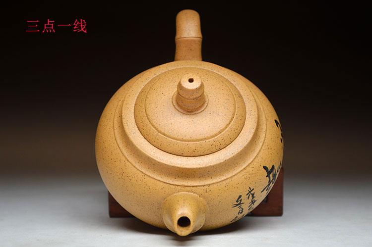 Handmade Yixing Teapot 240cc Purple Clay Zisha Pot Duan Clay Bamboo Pot-Chinese Style Finds™