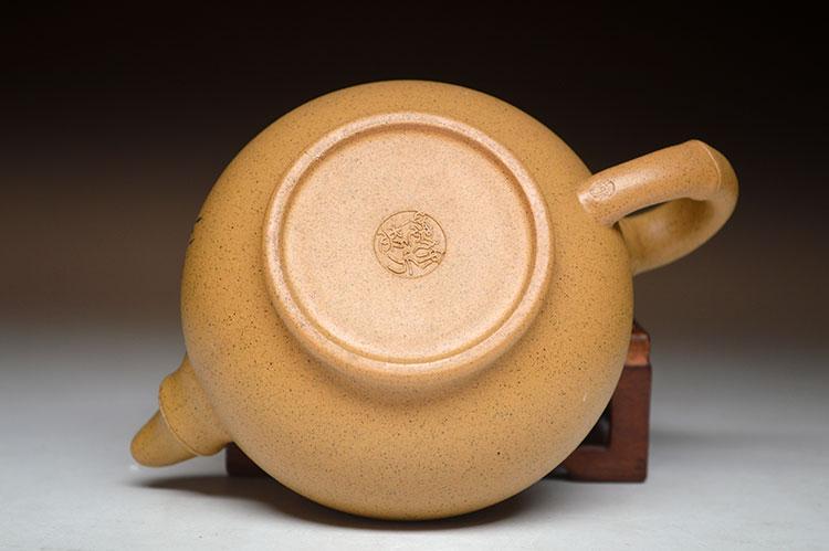 Handmade Yixing Teapot 240cc Purple Clay Zisha Pot Duan Clay Bamboo Pot-Chinese Style Finds™