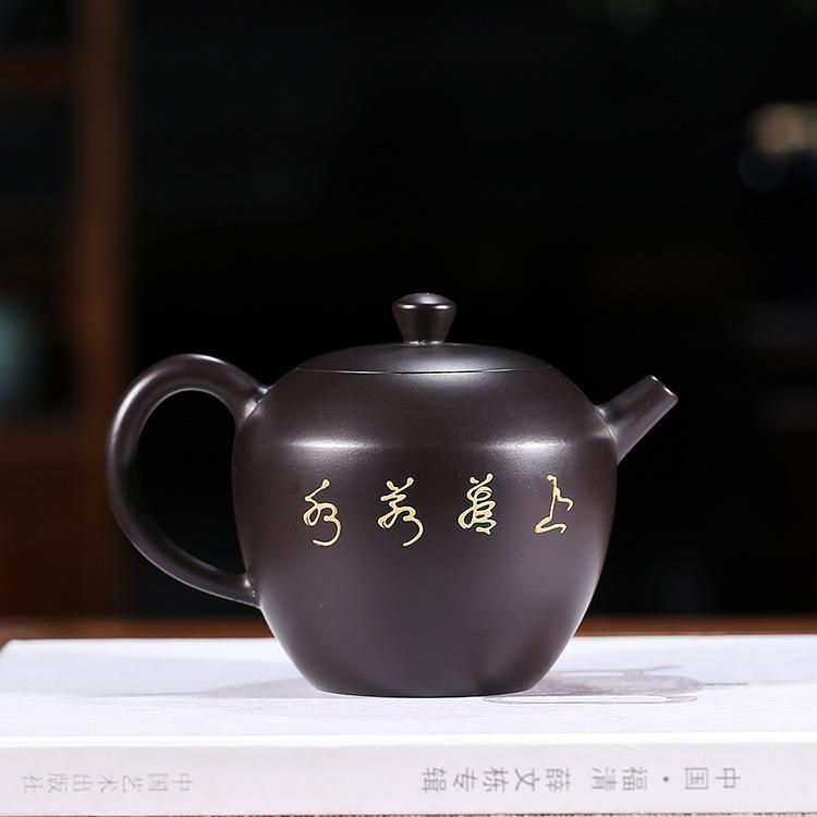 Handmade Yixing Teapot 240cc Purple Clay Zisha Pot Pine Tree Carving Black Clay Tea Pot-Chinese Style Finds™