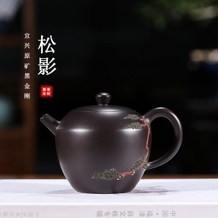 Handmade Yixing Teapot 240cc Purple Clay Zisha Pot Pine Tree Carving Black Clay Tea Pot-Chinese Style Finds™