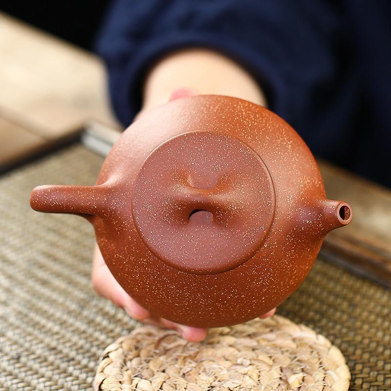 Handmade Yixing Teapot 250cc Purple Clay Zisha Pot 14 Holes Shipiao Tea Pot-Chinese Style Finds™