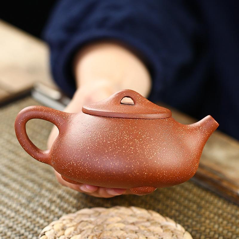 Handmade Yixing Teapot 250cc Purple Clay Zisha Pot 14 Holes Shipiao Tea Pot-Chinese Style Finds™