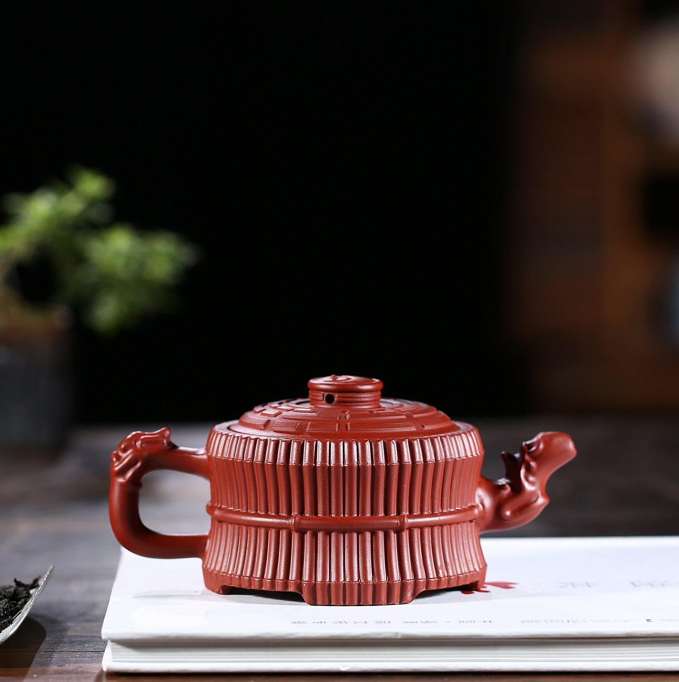 Handmade Yixing Teapot 250cc Purple Clay Zisha Pot Bamboo Carving Tea Pot-Chinese Style Finds™