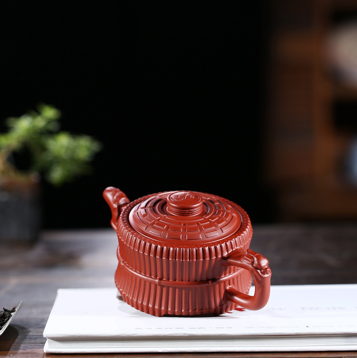 Handmade Yixing Teapot 250cc Purple Clay Zisha Pot Bamboo Carving Tea Pot-Chinese Style Finds™