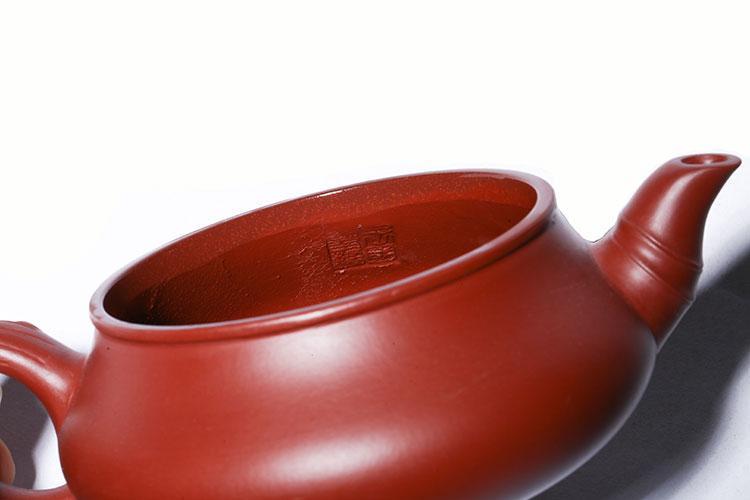 Handmade Yixing Teapot 250cc Purple Clay Zisha Pot Bamboo Plum Blossom Tea Pot-Chinese Style Finds™