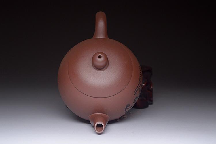 Handmade Yixing Teapot 260cc Purple Clay Zisha Pot 8 Horses Painting Tea Pot-Chinese Style Finds™